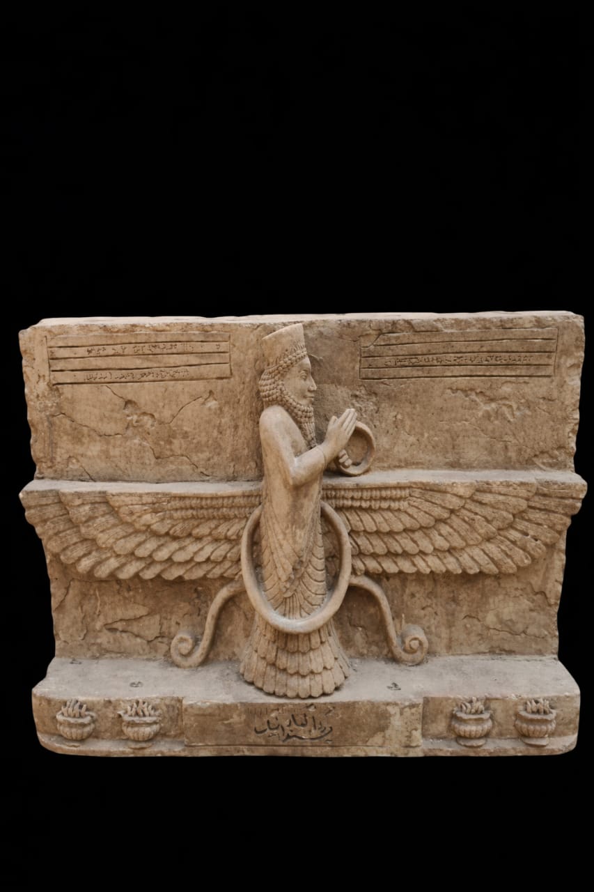 Faravahar – Eternal Guardian