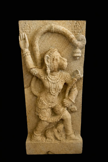 Hanuman – Wall of Strength